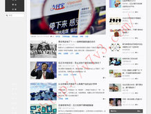 港澳宝典官网网站入口手机版下载
